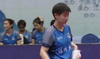 2023乒超联赛总决赛