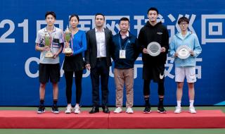 2021年网球比赛赛程